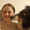 Kamila: Your Trusted Pet Sitter | Loving Owner of 2 Cats & 1 Dog