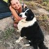 Nicole: Hundeliebhaberin aus Leipzig